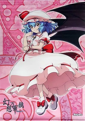 同人ポスター・タペストリー・カレンダー系　【東方Project】B2タペストリー レミリア・スカーレット(るなむー＆ぬまん＆MIHO_K) C87/満福神社