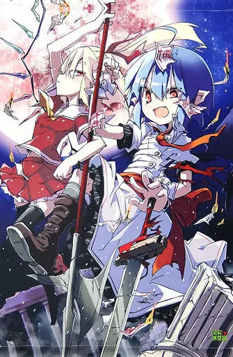 【東方Project】B2メモリアルタペストリー レミリア・スカーレット&フランドール・スカーレット(ノヤマコト) 東方メロン記念フェア/メロンブックス