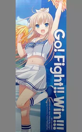 【オリジナル】等身大タペストリー(なかじまゆか) C80/東京ビッグサイト土産