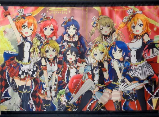 【ラブライブ!】カフェメイドμ’sB2タペストリー(カラモネーゼ) C87/ネーゼ倶楽部