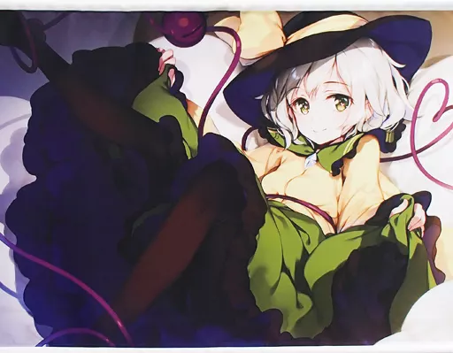 駿河屋 -<中古>【東方Project】B2タペストリー 古明地こいし(ke-ta