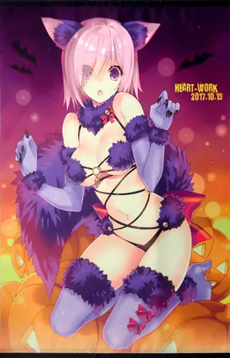 【Fate シリーズ】B1タペストリー マシュ・キリエライト(鈴平ひろ) COMIC1☆12/HEART WORK