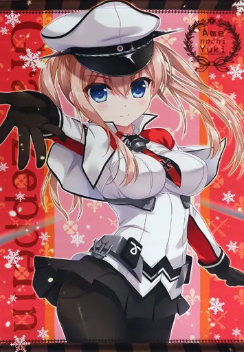 【艦隊これくしょん～艦これ～】B2艦これタペストリー(なかじまゆか) C89 駿河屋 -<中古>【艦隊これくしょん～艦これ～】B2タペストリー
