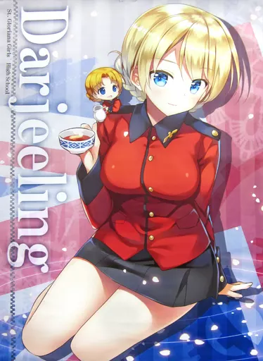 【ガールズ＆パンツァー】ガルパンタペストリー ダージリン(REI) こみっく★トレジャー28/REI’s ROOM（タペストリー紐・パイプ・キャップ・フック欠品）