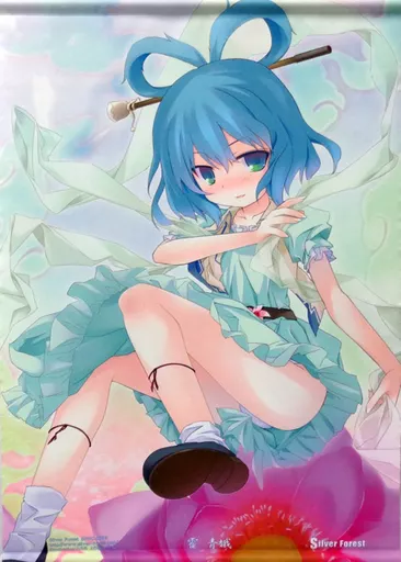 B2タペストリー 霍青娥(とろろ) C81/Silver Forest_image