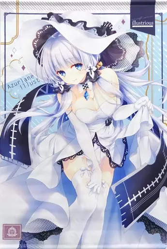 【アズールレーン】B2タペストリー イラストリアス(館川まこ) こみっく★トレジャー32/WNB(ワンブ)