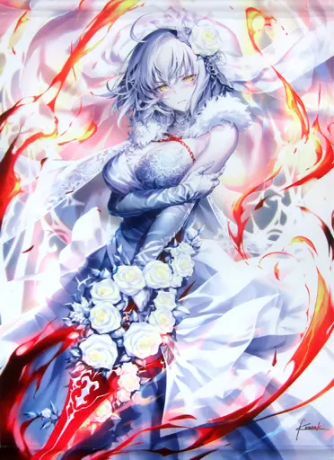 【Fate】ウェディング邪ンヌB2タペストリー ジャンヌ・オルタ(光崎) C94/GH.K