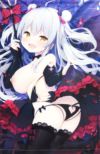 【オリジナル】WスエードB2タペストリー 成年版 Under wears3(椎架ゆの) 2019.10/メロンブックス