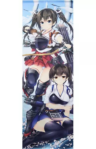 【艦隊これくしょん～艦これ～】瑞鶴と加賀はいつも一緒 掛け軸風等身大タペストリー(光姫満太郎) C92/MAGIC PRIVATE EYE(魔法探偵社)