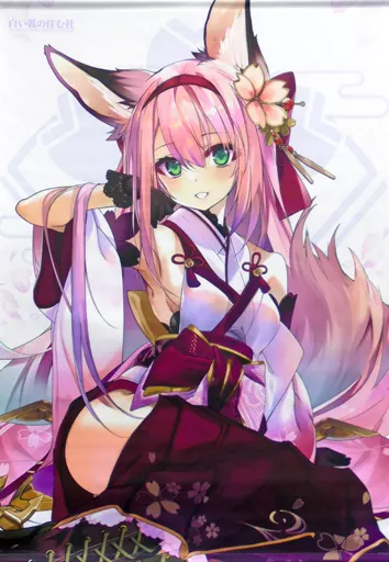 【アズールレーン】A1タペストリー 花月(しろきつね) エアコミケC98/白い狐の住む社