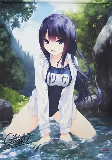 駿河屋 -<中古>【オリジナル】B2タペストリー スク水ver 白峰莉花(珈琲 