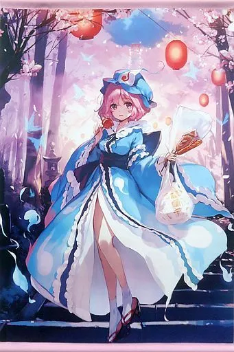 【東方Project】B2タペストリー 西行寺幽々子(ke-ta) 2020.6/劇毒少女