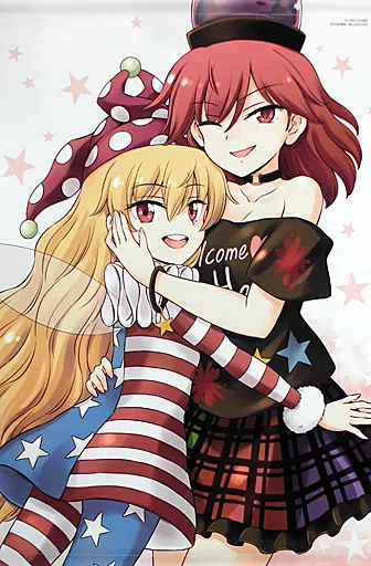 【東方Project】B2メモリアルタペストリー クラウンピース＆ヘカーティア・ラピスラズリ(比良坂真琴) 東方メロン記念フェア/メロンブックス