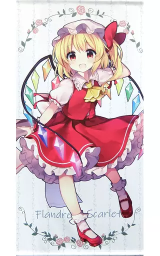 【東方Project】等身大タペストリー フランドール・スカーレット(ルヒカ) 第5回博麗神社秋季例大祭/コウセイ