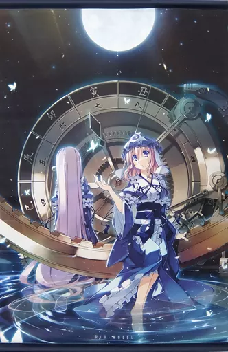 【東方Project】B1タペストリー 境界式遡行機ver 西行寺幽々子(T-RAy) C86/PIN-WHEEL