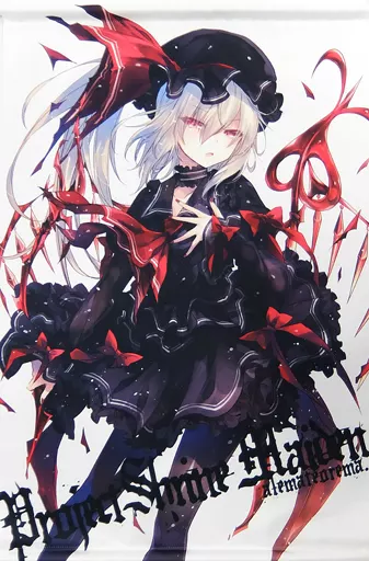 【東方Project】B2タペストリー フランドール・スカーレット(小林由高) 第16回博麗神社例大祭/アレマテオレマ