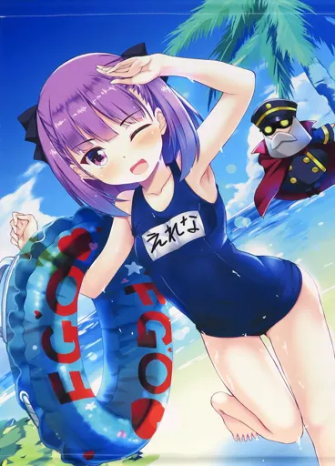 【Fate】B2タペストリー エレナ・ブラヴァツキー(羊羽忍) C92/Part K
