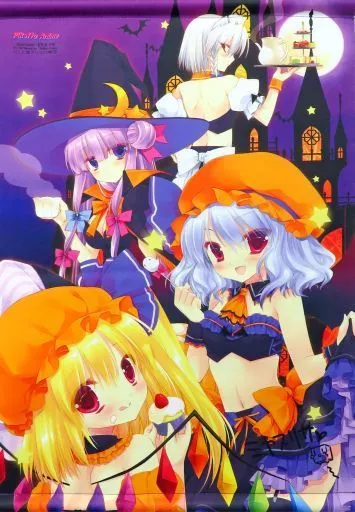 【東方Project】A2タペストリー ハロウィンVer 咲夜＆パチュリー＆レミリア＆フランドール(ミヤスリサ) 2012.10/comプランニング