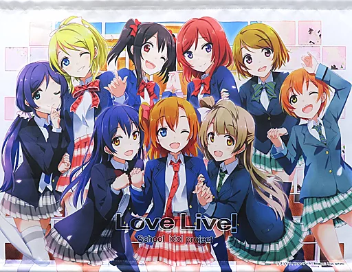 【ラブライブ!】A2タペストリー μ’s(伍長) C85/あてもない部屋