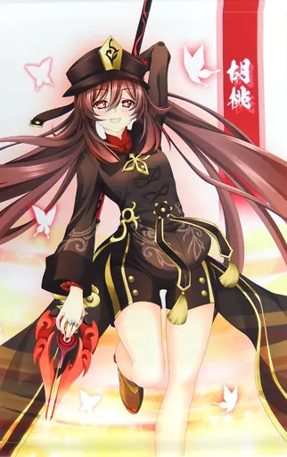 【原神】B2タペストリー 胡桃(葵比呂) C100/Verdant Force
