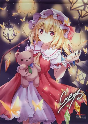 【東方Project】B2タペストリー フランドール・スカーレット(くれ~ぷ) 2018.10/comプランニング