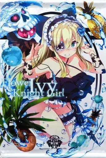 【フラワーナイトガール】B2タペストリー 水着ver アイビー(黒川いづみ) COMIC1☆16/odin