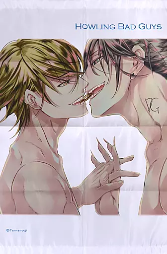 【ラッキードッグ1】ジャケットデザインB2タペストリー(由良) 2021年4月 有償特典/Tennenouji＆シーガル
