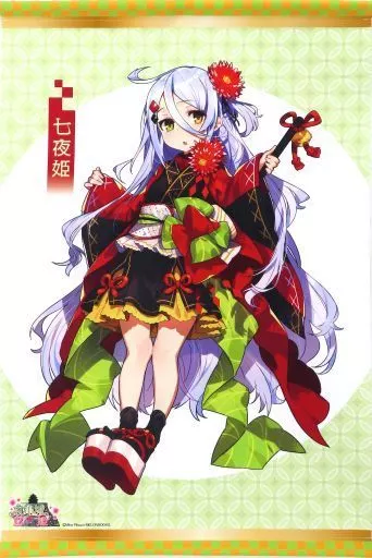 【丸亀城と12人のお姫様】B2Wスエードタペストリー 展示22 七夜姫(Mika Pikazo) うりぼうざっかバーチャルギャラリー 和装/メロンブックス
