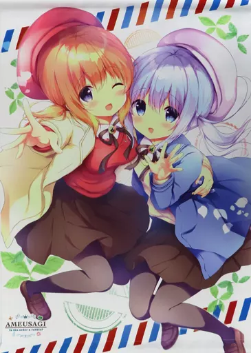 【ご注文はうさぎですか?】ココチノおでかけタペストリー ココア&チノ(飴玉コン) C95/あめうさぎ