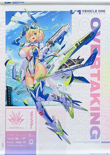 【オリジナル】B2Wスエードタペストリー BUNNY SUIT PLANNING EXHIBITION MODEL(高峰ナダレ) /SAKURAMBO LAVISH
