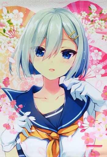 【艦隊これくしょん～艦これ～】A1タペストリー 浜風(杜講一郎＆さくらあかみ) 2019/GUNP