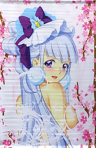 【プリキュア】B2タペストリー キュアアムール(平木直利) /マークス