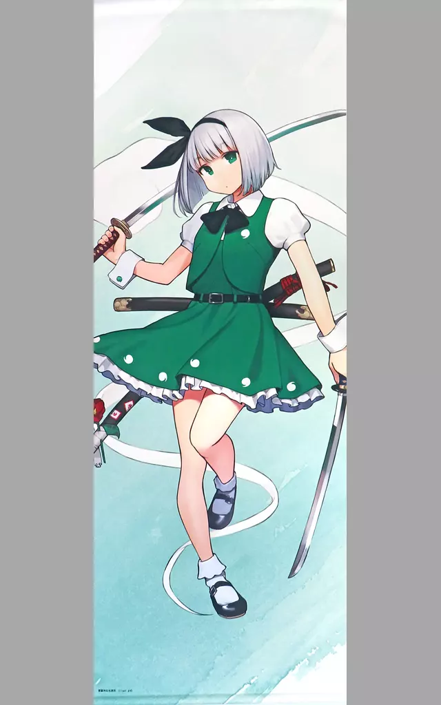例大祭支援特大タペストリー 絵柄C 魂魄妖夢(よむ) /博麗神社社務所_image