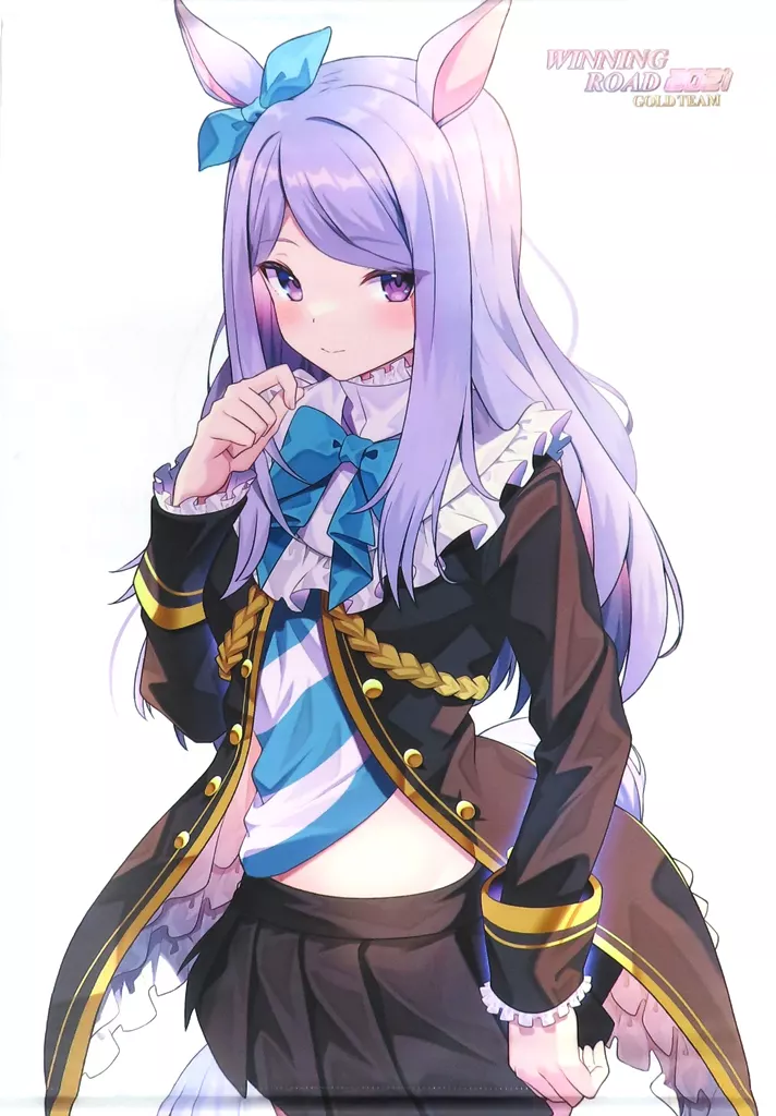 【ウマ娘 プリティーダービー】B2タペストリー メジロマックイーン(蒼ウサギ) /ぶらんく☆ちぇっく