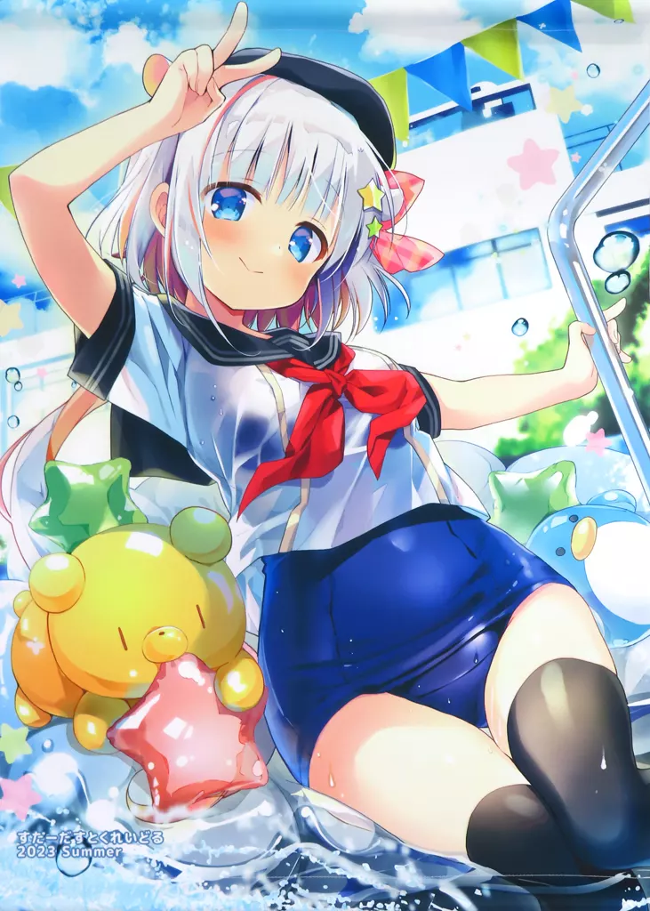 永山ゆうのん　ゆうのんちゃん　等身大タペストリー　5月31日まで 永山ゆうのんの作品一覧・新刊・発売日順 - 読書メーター