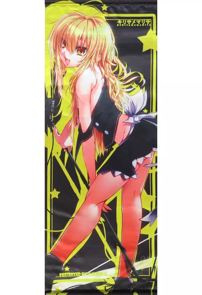 【東方Project】特大タペストリー 霧雨魔理沙(倉崎天一) 第10回博麗神社例大祭/天倉89号店（タペストリー紐・パイプ・キャップ・フック欠品）