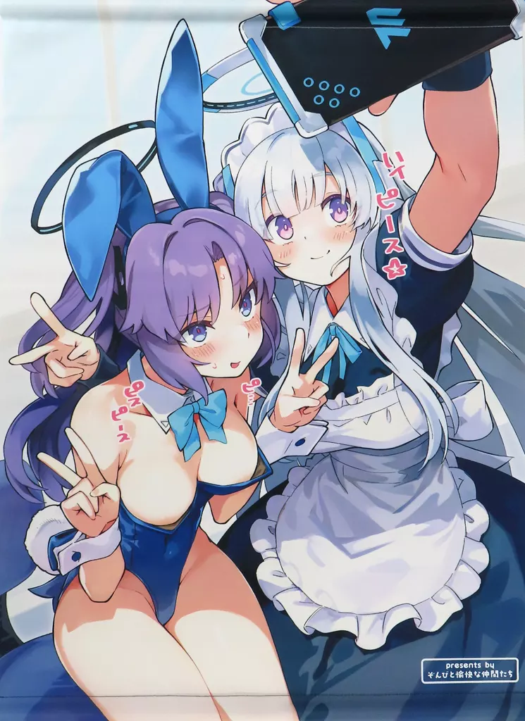 【ブルーアーカイブ】B2タペストリー 早瀬ユウカ&生塩ノア(すーぱーぞんび) C102/ぞんびと愉快な仲間たち