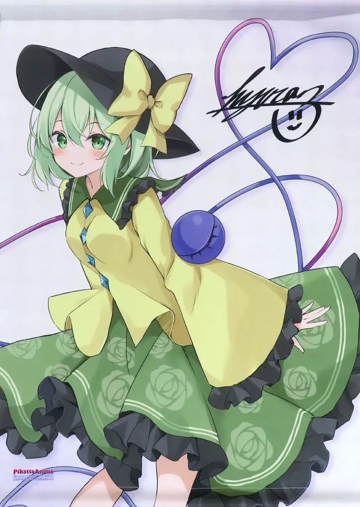 【東方Project】B2タペストリー 立ち絵バージョン 古明地こいし(ひゅらさん) /comプランニング