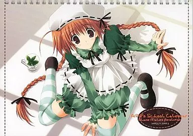 【よろず】AMR’s School Calendar 2005.4~2006.3 コミケSP4/A・M・R(Akane Makes Revolution)