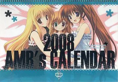 【よろず】AMR’s Calendar 2008 C73/A・M・R(Akane Makes Revolution)