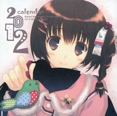 【よろず】カレンダー2012(みつみ美里＆甘露樹) C81/CUT A DASH!!