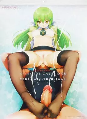 【コードギアス】CHUUTO-HANPA NiseMIDI CALENDAR 2007.July-2008.June(石恵) COMIC1/偽MIDI泥の会