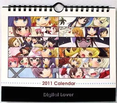 【よろず】2011年度卓上カレンダー(なかじまゆか)C79/Digital Lover