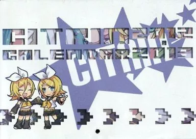 【ボーカロイド】CITRIN CALENDAR 2012-2013(田村ヒロ＆NEGI) /CITRIN