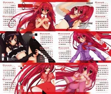 【灼眼のシャナ】2009卓上カレンダー シャナ(神楽武志) C75/a.la.mode