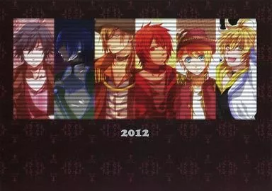 【うたの☆プリンスさまっ♪】2012年カレンダー ST☆RISH(まりも) /Snowful
