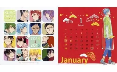 【黒子のバスケ】2014-2015卓上カレンダー(片瀬若) コミックライブin名古屋ウィンタースペシャル2013/幸漫