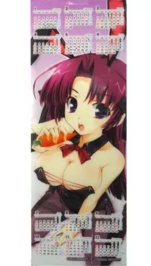 【オリジナル】クリアポスターカレンダー2011(笹弘) C79/オシャバン