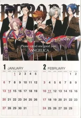 カレンダー2008(百々りんご) 2007-2008Winter/Angelica_image