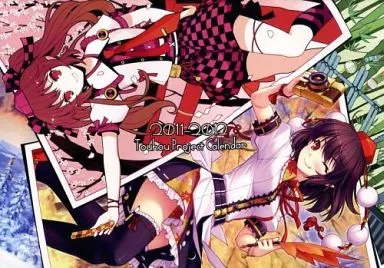 【東方Project】2011-2012 Touhou Project Calendar(ideolo&さより) /NEKO WORKi&NEKO WORKs